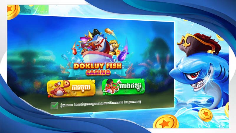 Cách tham gia chơi bắn cá hải vương tại bet88